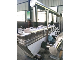 GZO Series Vibrating Fluidized Bed Dryer