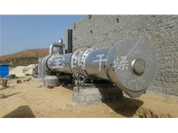 Rotary drum drying equipment